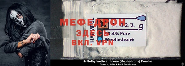 не бодяженный Осташков