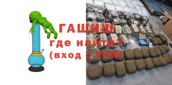 не бодяженный Осташков