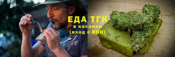 мдпв Осинники
