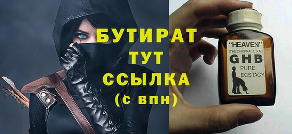 хмурый Остров