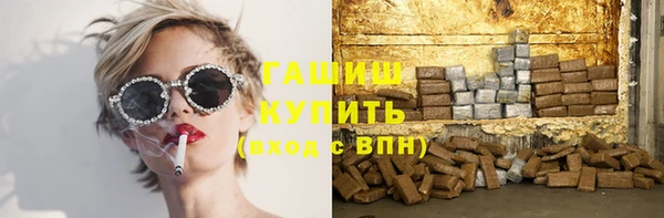 экстази Пересвет