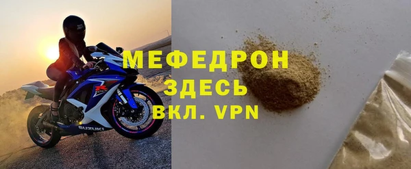не бодяженный Осташков