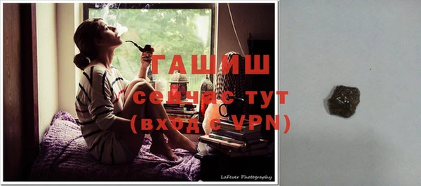 не бодяженный Осташков