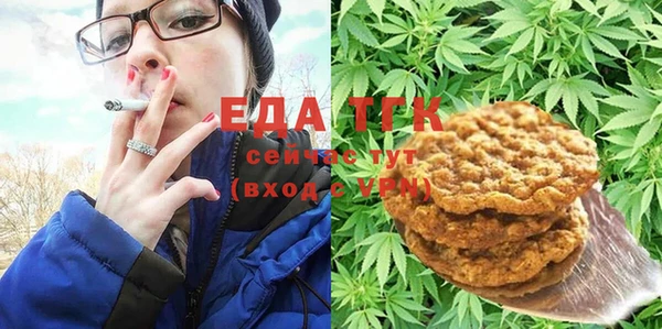хмурый Остров