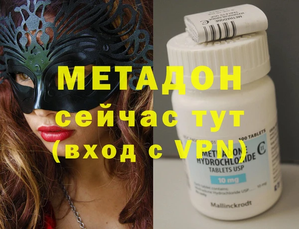 хмурый Остров