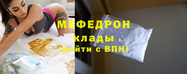 a pvp Вуктыл