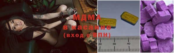 прущие крисы Воткинск