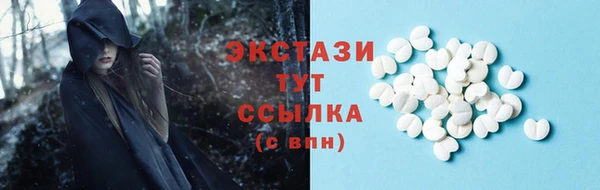 не бодяженный Осташков