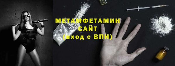 хмурый Остров
