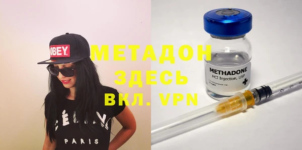 хмурый Остров