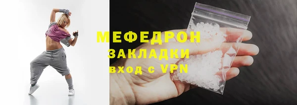 хмурый Остров