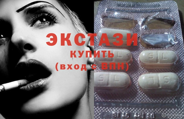 не бодяженный Осташков