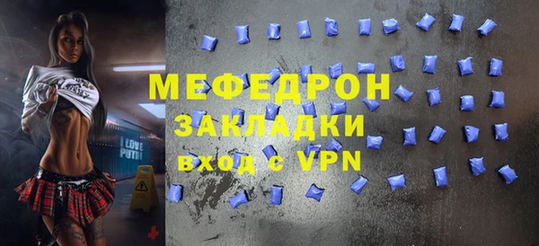 хмурый Остров