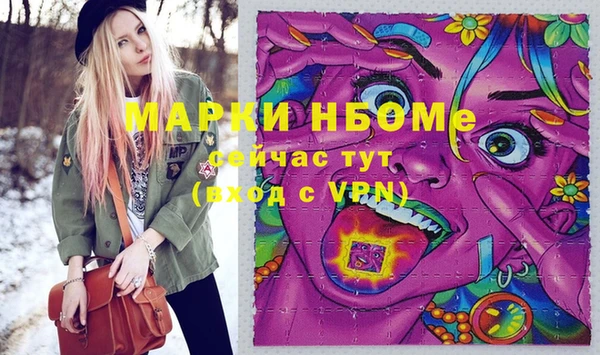 хмурый Остров