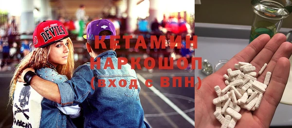 хмурый Остров