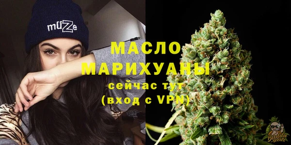 хмурый Остров