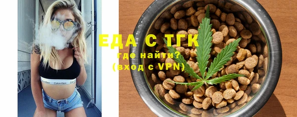 хмурый Остров
