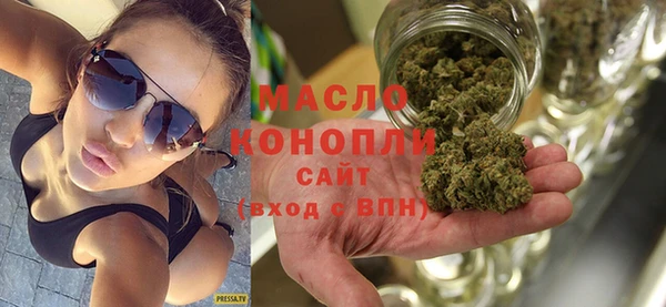 тгк Нягань