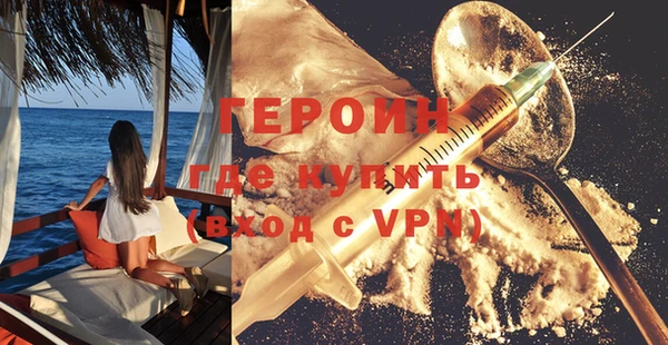 хмурый Остров