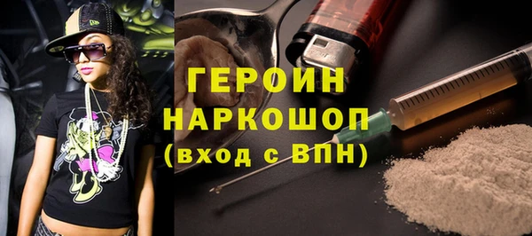 не бодяженный Осташков