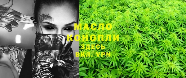 хмурый Остров