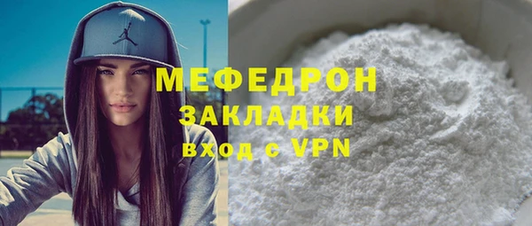 не бодяженный Осташков
