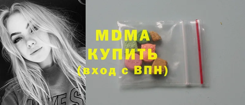 ОМГ ОМГ сайт  Аткарск  MDMA кристаллы  где найти  