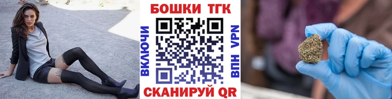 Бошки марихуана семена  Аткарск 